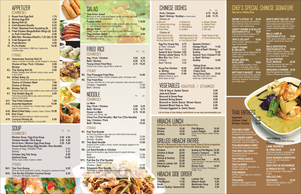 to Tonys Asian Fusion * East Quogue * Home of the Hibachi Grill