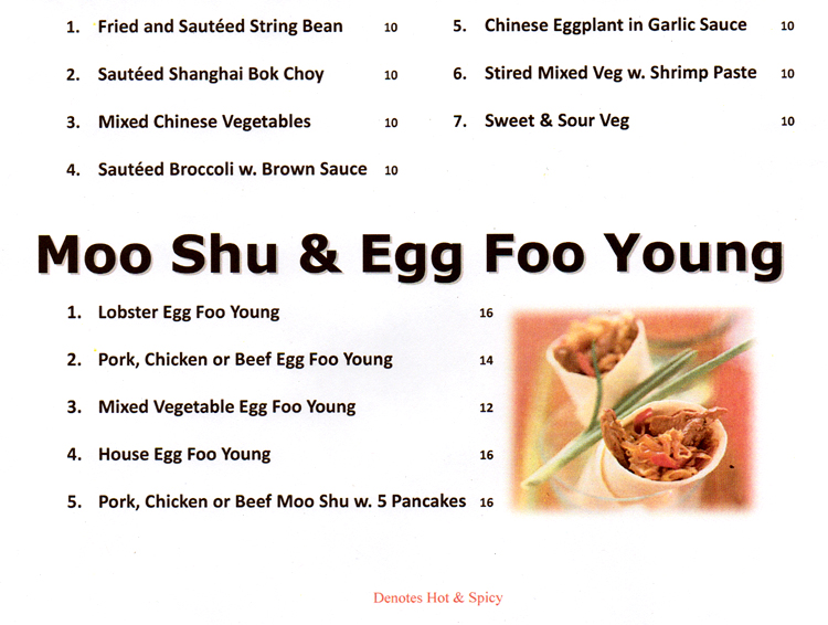 Chinese Menu